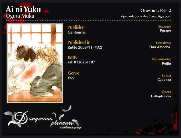 Ai ni Yuku Chapter 2 2